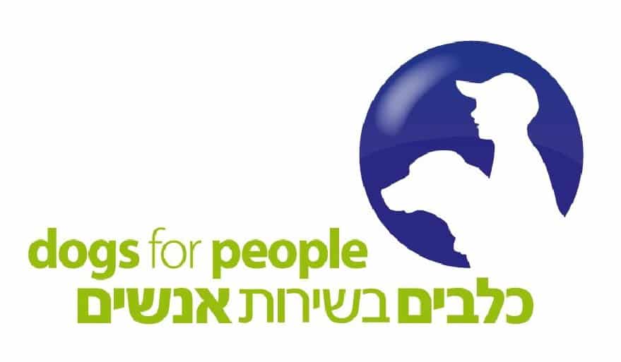 כלבים בשירות אנשים
